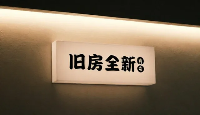 中小客户如何通过提升用户互动优化方案性能